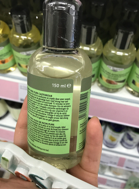 荷兰鳄梨油DETUINEN有牛油果油