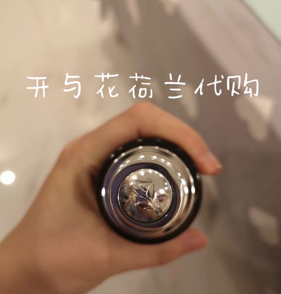 现 兰蔻第二代小黑瓶肌底液精华抗老滋润保湿维稳敏感100ml/115ml - 图0