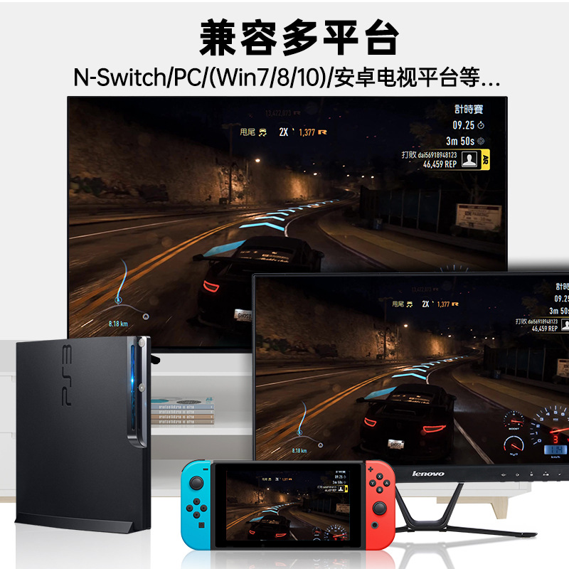 无线蓝牙SwitchPRO游戏手柄唤醒震动Steam通用游戏PS54游戏手柄卡 - 图0