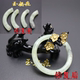 Jade bracelet fracture repair repair repair seamless repair bracelet repair jade jade repair bracelet jade pendant