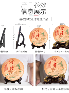 酒柜装饰品摆件家居饰品客厅新中式工艺玄关博古架创意小摆设炭雕