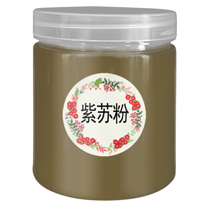 瓶装纯紫苏叶粉商用食用厨房用中药材香料调料大全组合按方单配料 - 图3