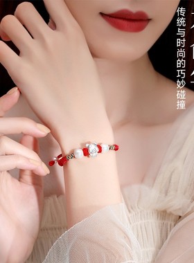 马年本命年红绳手链纯银生肖属马男女情侣款太岁儿童圣诞元旦礼物