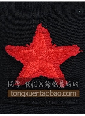 男韩版休闲棒球帽鸭舌帽女帽子