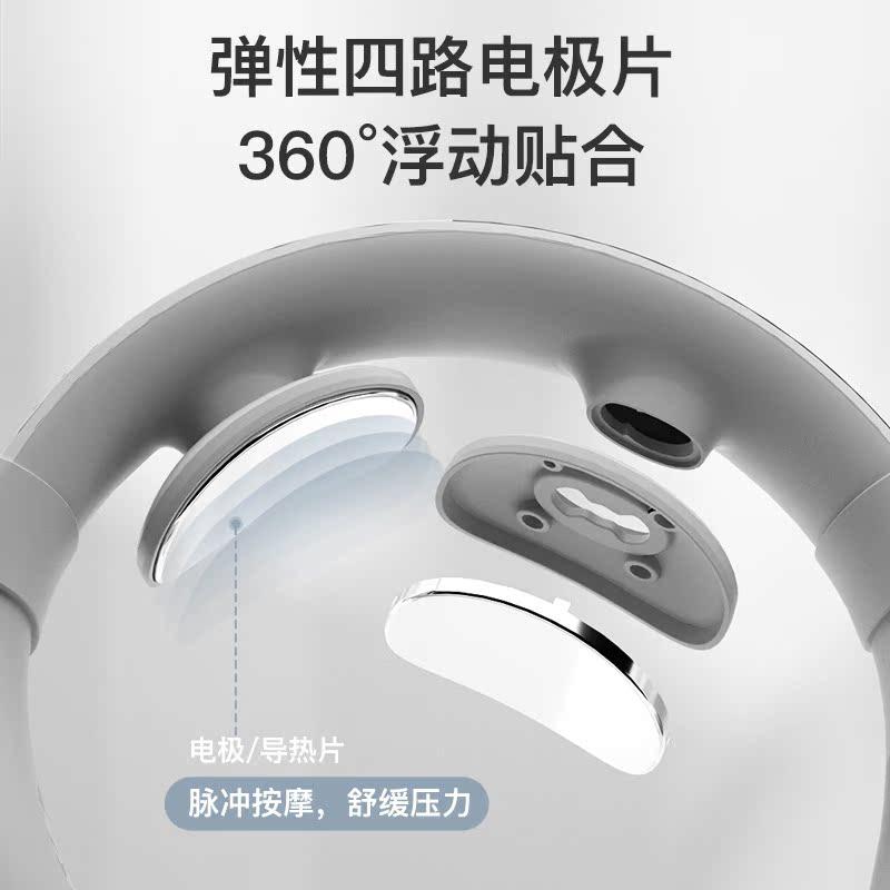 新品脉冲颈椎按摩器颈部护颈仪智能遥控颈部电动家用护颈仪理疗热,淘宝优惠券,粉丝福利购,淘宝优惠卷
