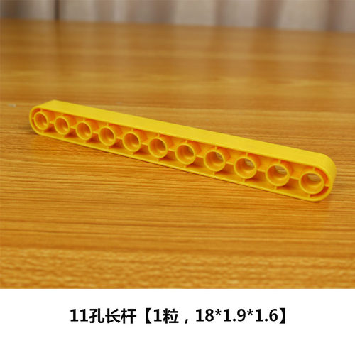 果十兼容大颗粒机械齿轮积木配件教具9656孔梁滑轮涡轮轴益智玩具 - 图1