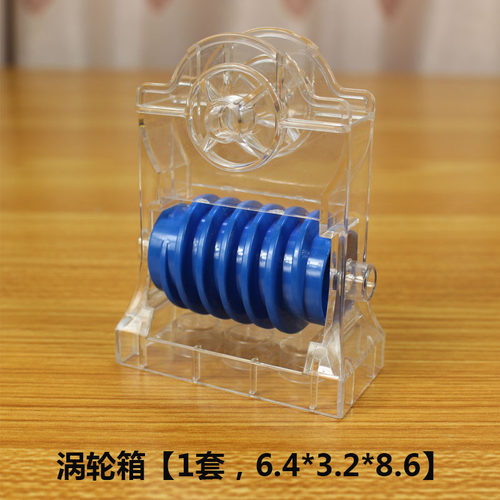 果十兼容大颗粒机械齿轮积木配件教具9656孔梁滑轮涡轮轴益智玩具 - 图2