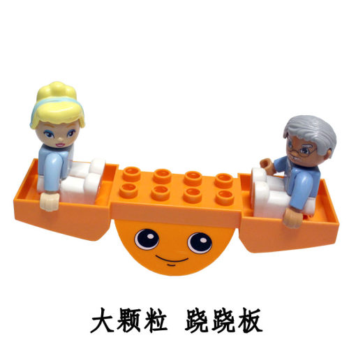 格格乐兼容乐式大颗粒积木儿童益智拼插跷跷板红绿灯玩具散装配件 - 图3