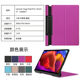 Lenovo lenovo tablet protective case