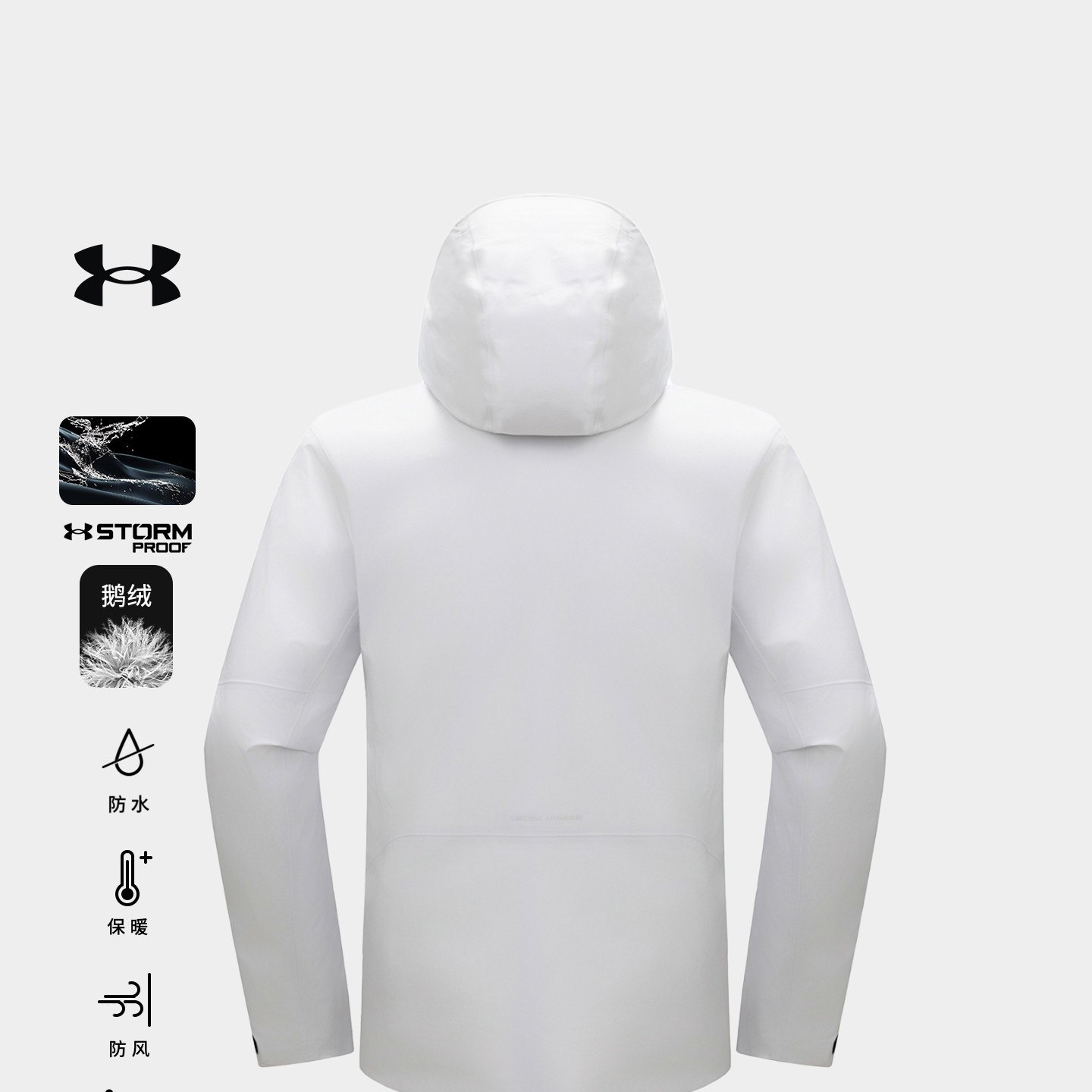 安德玛UA官方男士鹅绒滑雪服冬季专业3L防水防风石墨烯保暖羽绒服,淘宝优惠券,粉丝福利购,淘宝优惠卷