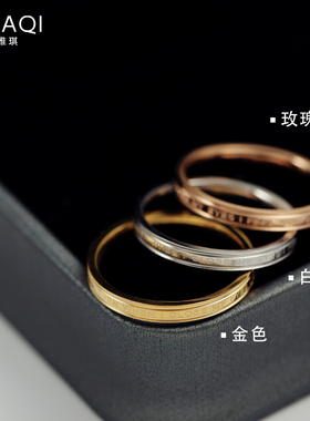 极简满圈英文字母钛钢长保色戒指