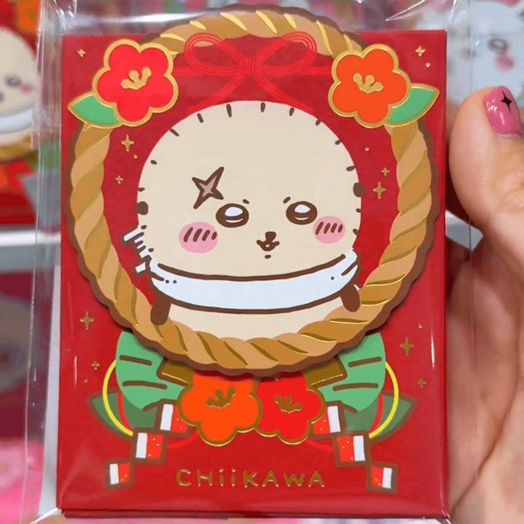 chiikawa吉伊卡哇香港限定利是封红包立体挥春春节装饰乌萨奇可爱,淘宝优惠券,粉丝福利购,淘宝优惠卷