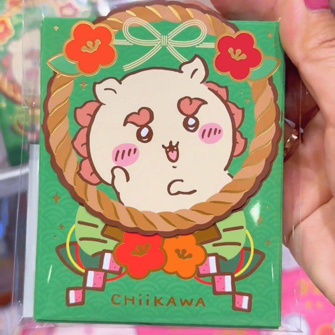 chiikawa吉伊卡哇香港限定利是封红包立体挥春春节装饰乌萨奇可爱,淘宝优惠券,粉丝福利购,淘宝优惠卷