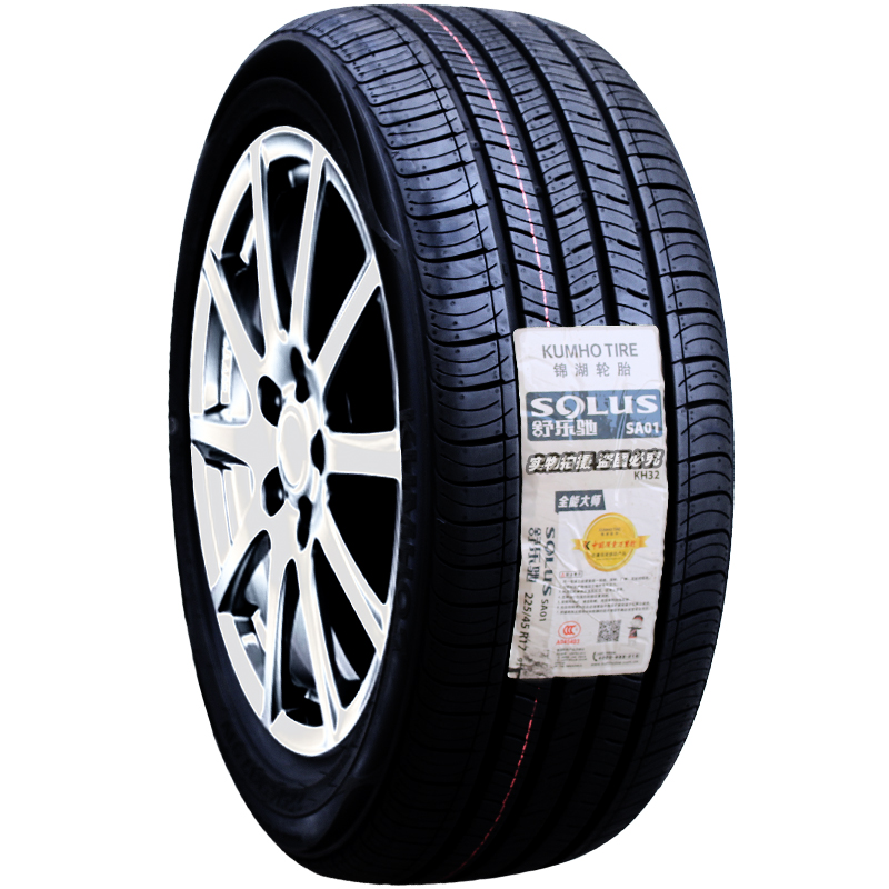 锦湖汽车轮胎 215/60R17 KH32 SA01 哈弗H2S起亚KX3傲跑 21560r17 - 图3