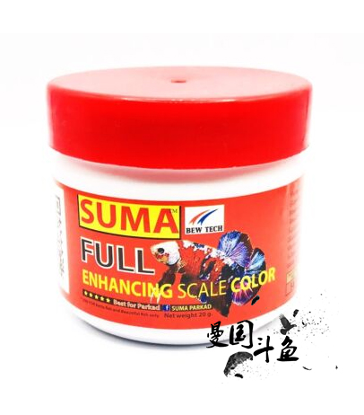 泰国原装进口正品斗鱼专用饲料上浮型小颗粒高蛋白爱吃易消化suma-图2