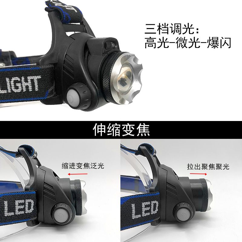 V9伸缩LED头灯超亮充电变焦T6头戴式手电筒夜钓钓鱼远射300米100W