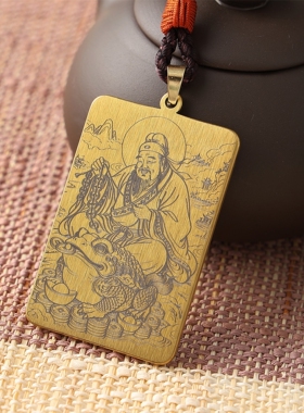 刘海蟾刘海戏金蟾西北财神吊坠