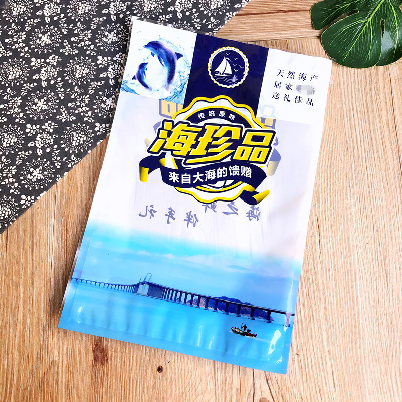 海产品通用包装袋伴手礼海珍品鱿鱼须银鱼海蛎干干贝虾皮包装袋子 - 图1