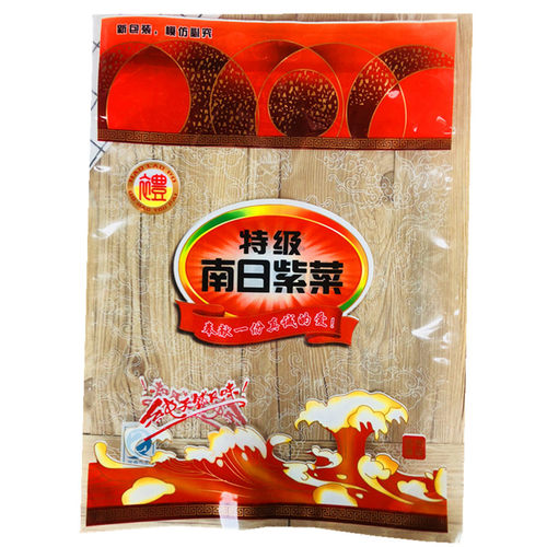 加厚南日岛紫菜包装袋特级紫菜袋子半/一斤500克装紫菜包装袋批发 - 图3