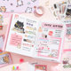 Healing Fragments Warm Mailing Handbook Gift Box Cute Girl Heart Handbook Sticker Tape Material Paper Gift Box