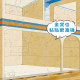Senyou new product A4 high transparency large version 40.0 bread seaside DIY landscaping sticker three-dimensional sticker decompression handmade