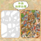 Senyou new product large version 36.0 building block town landscaping storage landscaping stickers three-dimensional stickers decompression toy stickers