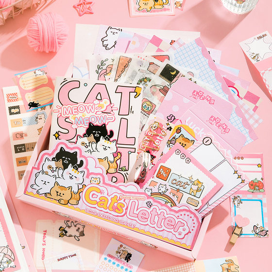 Healing Fragments Warm Mailing Handbook Gift Box Cute Girl Heart Handbook Sticker Tape Material Paper Gift Box