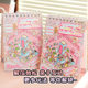 New miniature landscaping collection 2.5d three-dimensional stacking storage stickers children's toys girls creative handmade