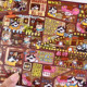 Large version 13.0 Pibao Village Detective Series miniature scene landscaping stickers handmade DIY 2.5d three-dimensional stickers