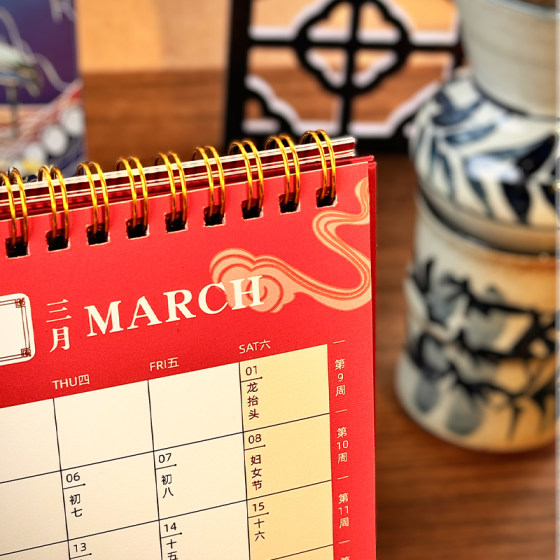 2025 Year of the Snake ancient style new desk calendar creative monthly calendar calendar buckle office desktop notepad ornaments desk calendar