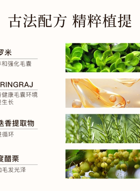 MAULIRITUALS眉毛增长油赋活强韧