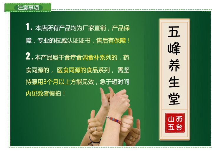 实惠家庭装 沙棘籽油凝胶糖果980粒 无添加易吸收 CO2超临界萃取 - 图3