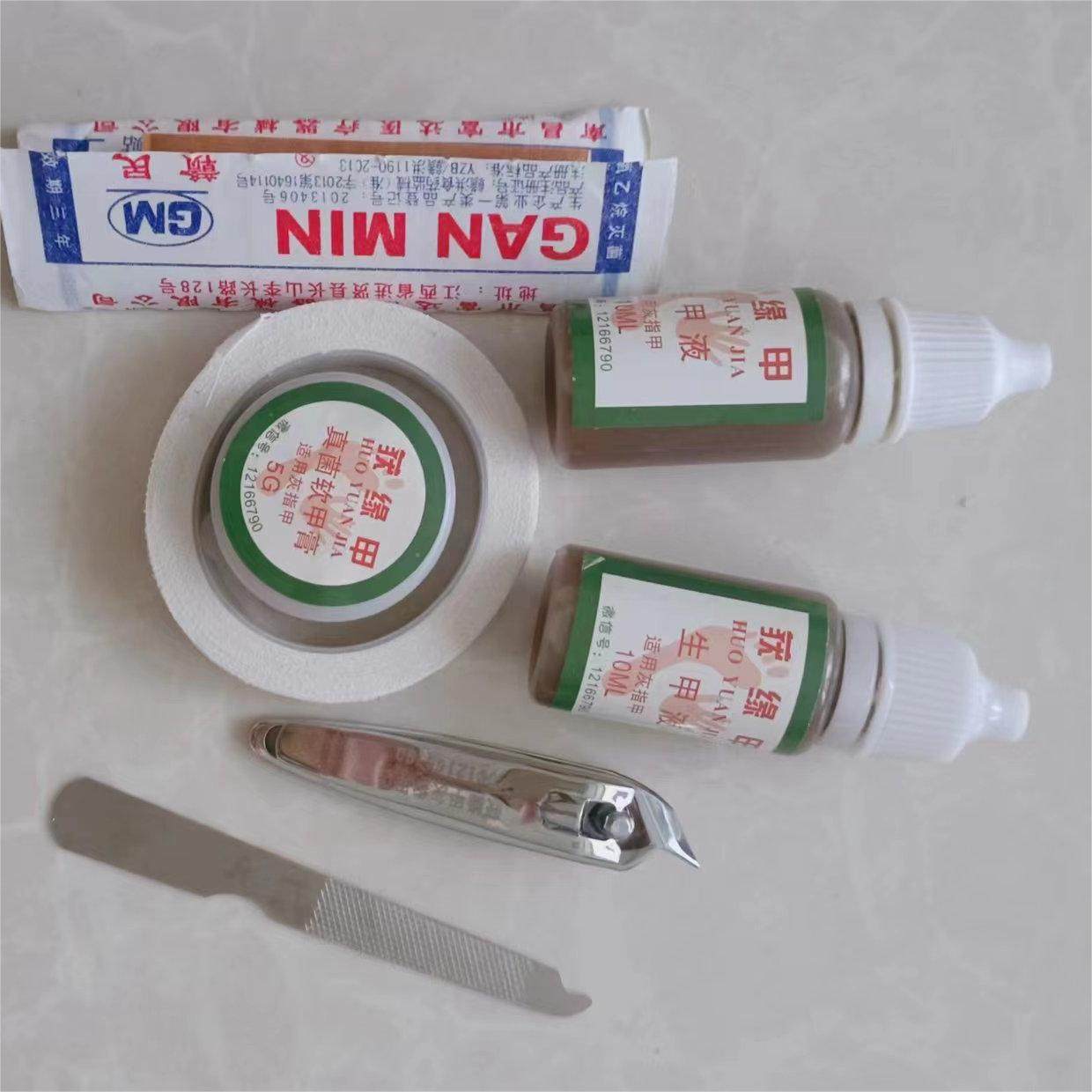 获25主获缘甲灰指甲克甲小宝脚气软甲膏4,淘宝优惠券,粉丝福利购,淘宝优惠卷