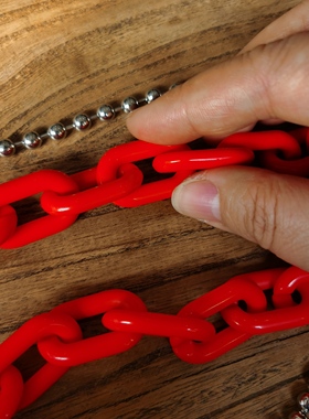 撤柜男女同款情侣配饰中国红树脂小众包链裤链钥匙链（单拍不发）