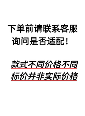 电蒸锅主板线路板通用配件适配ter金正蓝宝大宇小熊利仁等品牌