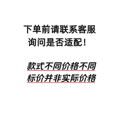 电蒸锅主板线路板通用配件适配ter金正蓝宝大宇小熊利仁等品牌 - 图1