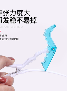 美发夹子鳄鱼夹理发师头发夹烫染分区长嘴鸭嘴鱼嘴夹发廊工具专用