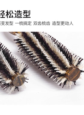 理发店专用卷发梳滚梳子卷蓬松男士猪鬃毛圆吹发尖尾短发造型尖尾