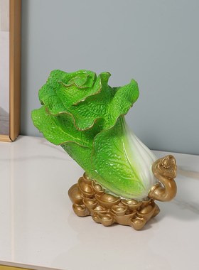 速发百财如意玄白菜摆件招财玉关电视公酒柜办柜室客厅中式家居装