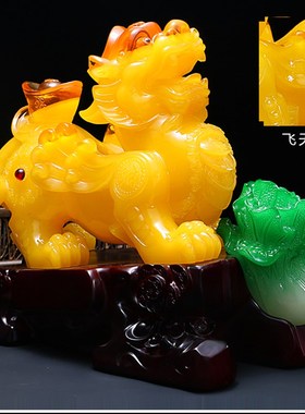速发品福招财貔貅摆件一对工艺聚家开装饰客厅玄关办公室乔迁居业