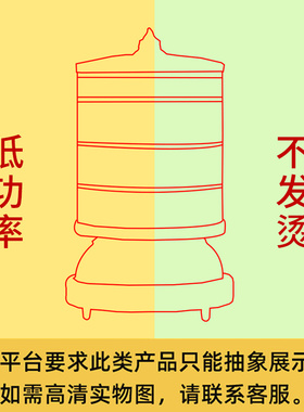 速发电动家用摆款藏式电电族办公家用办公民族风静音件插民飞天摆