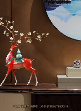 速发福禄高升铜新摆件招财客品入户玄关酒柜大气轻奢装饰厅搬鹿家