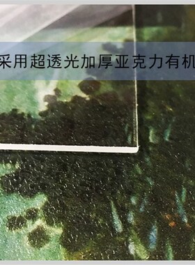 速发有宣框批阅文件墙画复期时古挂画收藏品带传画壁挂画