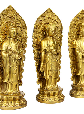 速发铜西方三圣摆件铜观音菩萨弥阿陀大势至品工艺礼铜摆件