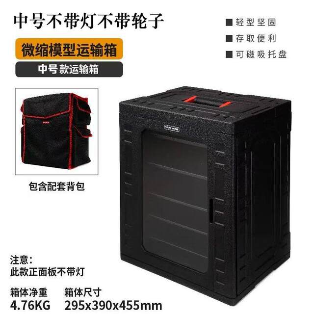 Anyun Warhammer Warhammer Military Box Board Game Storage Box Can be used as storage cabinet Miniature model transportation box Spot