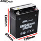 Chaowei 12N5ah motorcycle battery 12v volt battery Yamaha Tianjian Zongshen 110 Dayang 100 curved beam