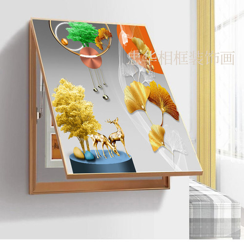 轻奢铝合金电表箱遮挡装饰画免打孔现代简约总开关电闸盒餐厅挂画 - 图3