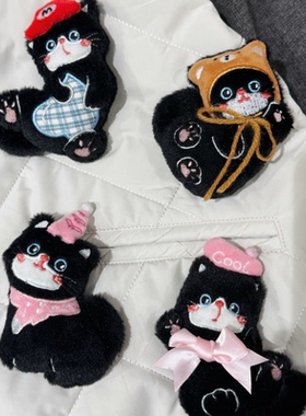 秋冬卡通毛绒搞怪小猫咪钥匙扣挂件少女心胸针装饰玩偶包挂饰辅料