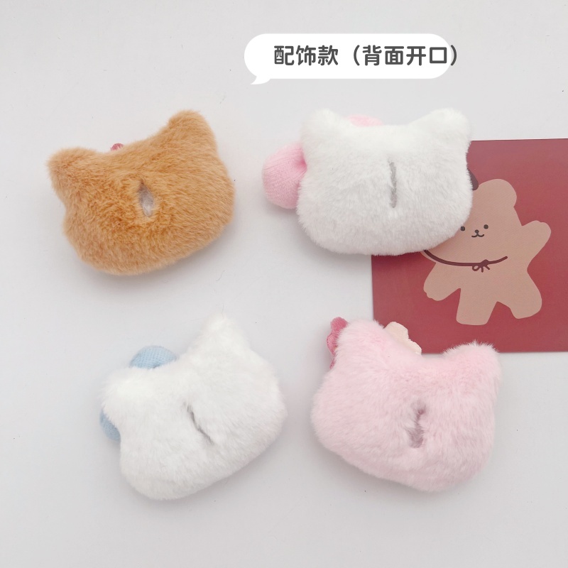 卡通毛绒KT猫咪公仔胸针hellokitty可爱玩偶书包装饰袜子辅料配件 - 图1