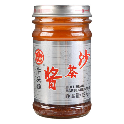 正宗牛头牌沙茶酱127g*3台式沙嗲酱拌面酱煎炒调料火锅店专用蘸酱 - 图2
